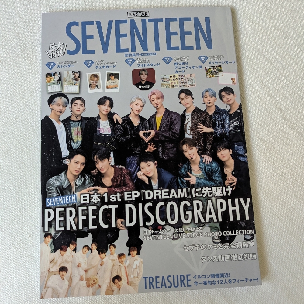 SEVENTEEN Japanese Magazine Special Edition KPOP
